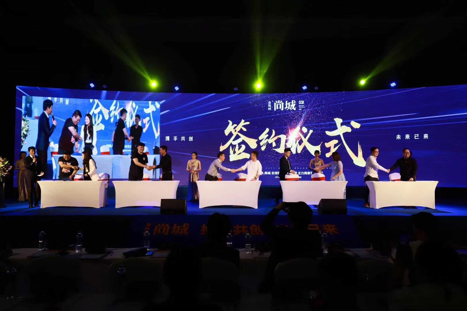 西雙版納會(huì)議公司