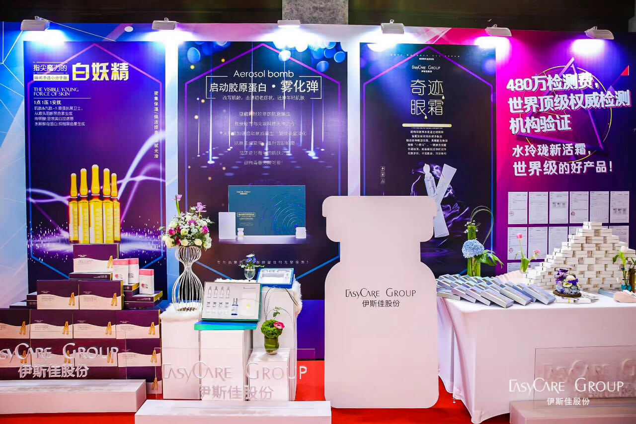 西雙版納會(huì)議公司