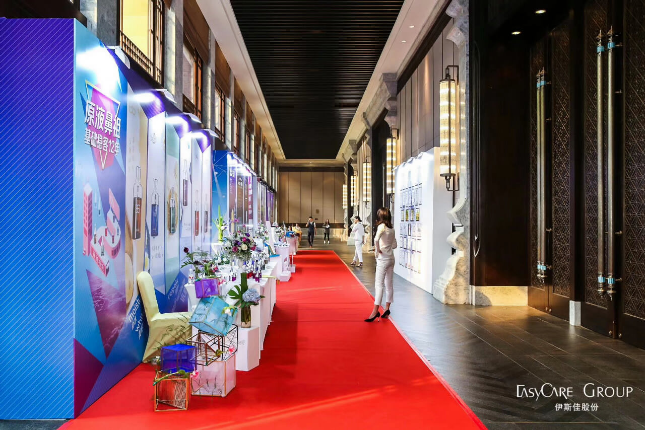 西雙版納會(huì)議公司