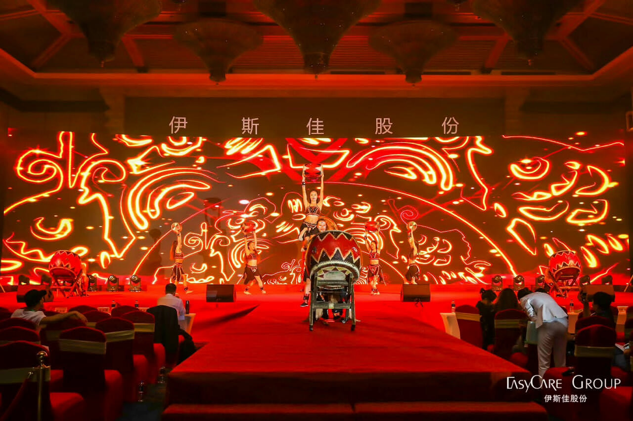 西雙版納會(huì)議公司