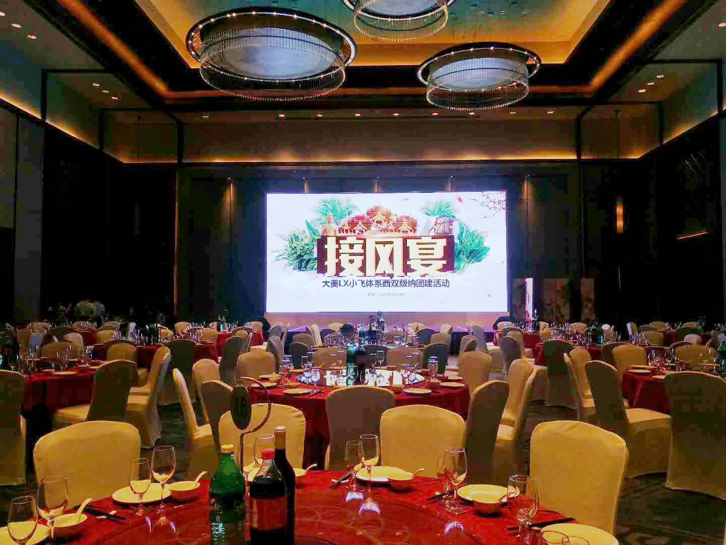 西雙版納團(tuán)建