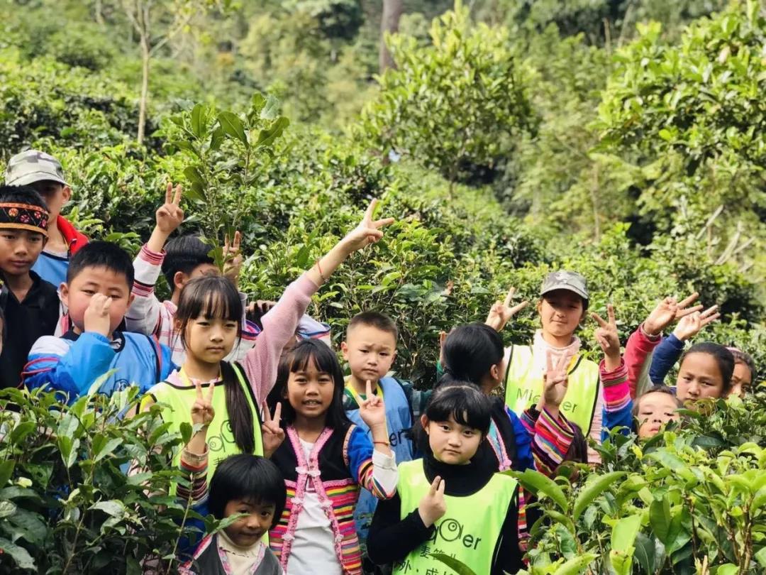 西雙版納夏令營