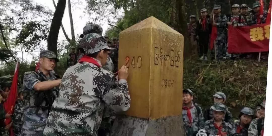 西雙版納夏令營