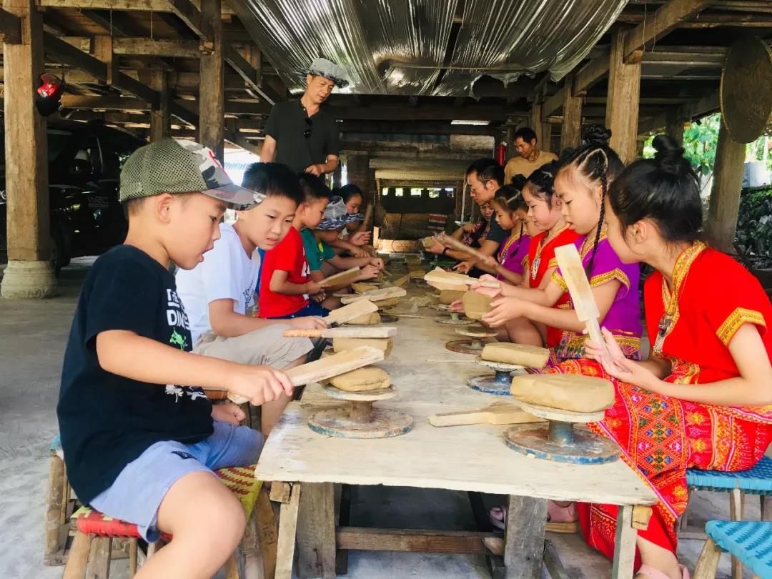 西雙版納研學夏令營