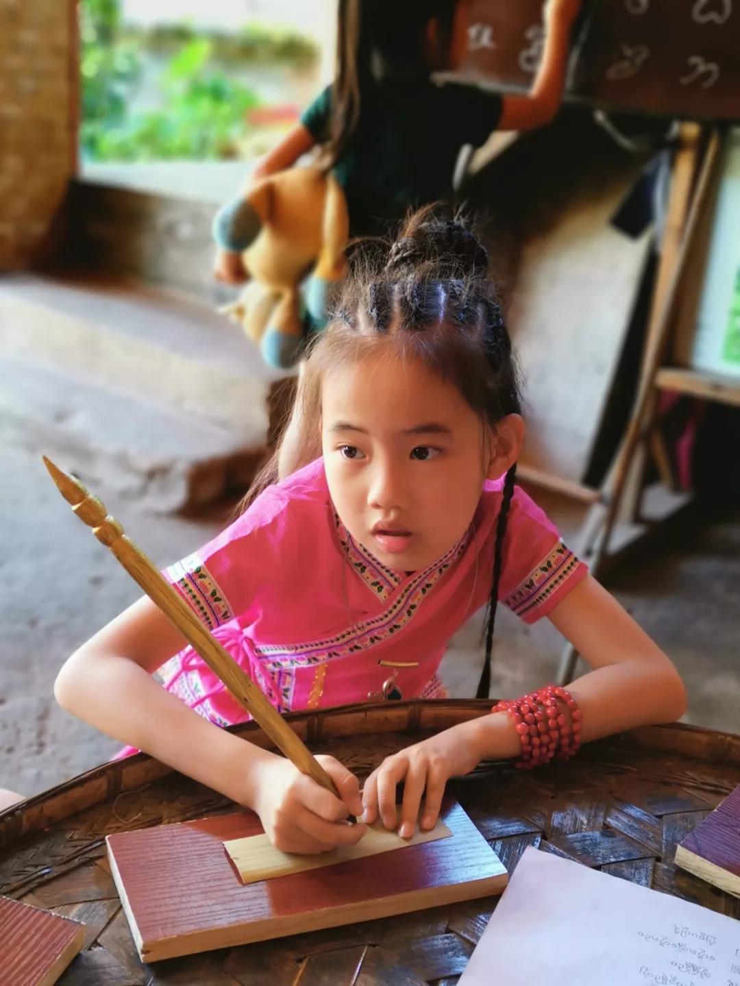 西雙版納研學夏令營