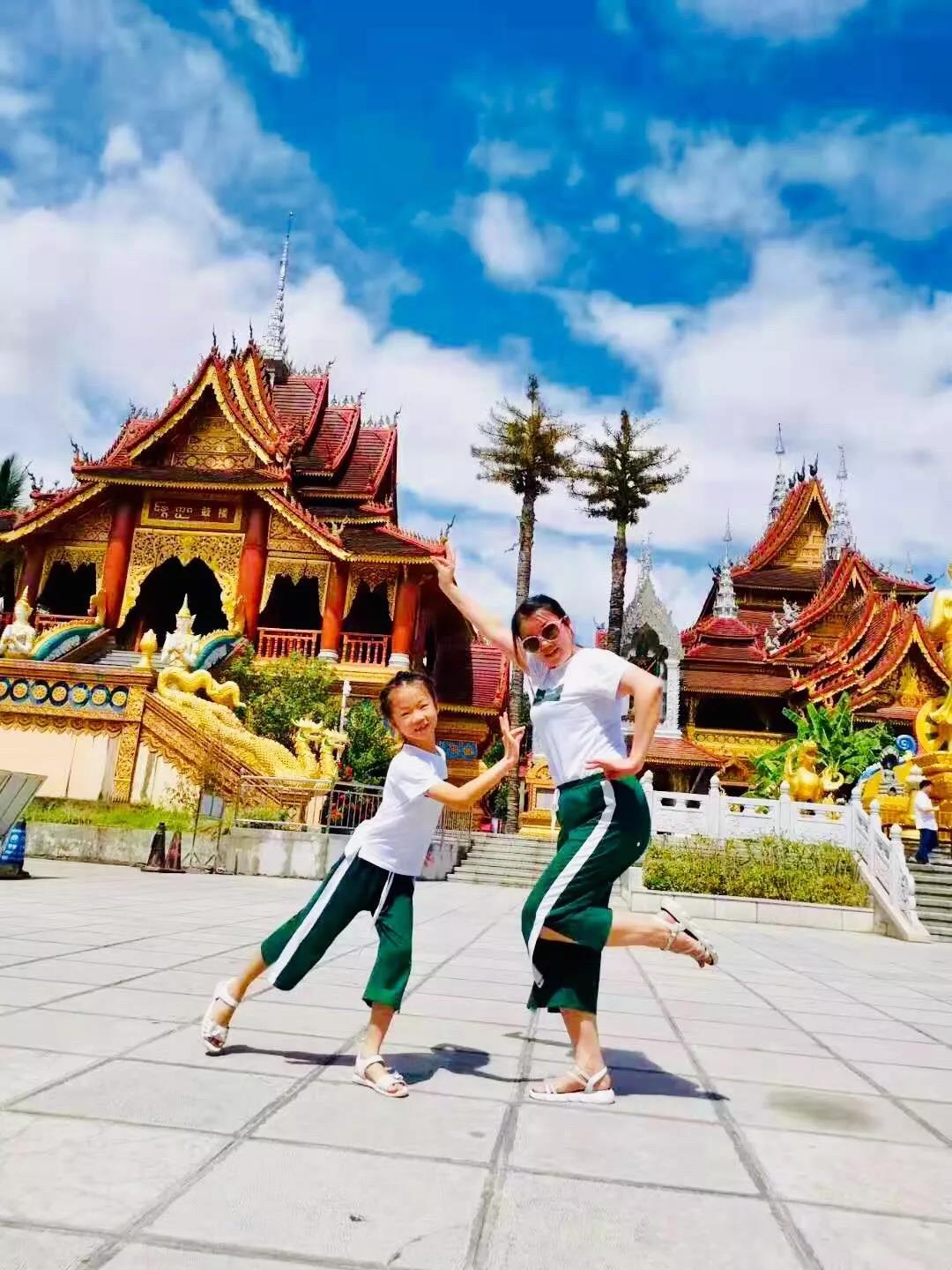 西雙版納研學夏令營