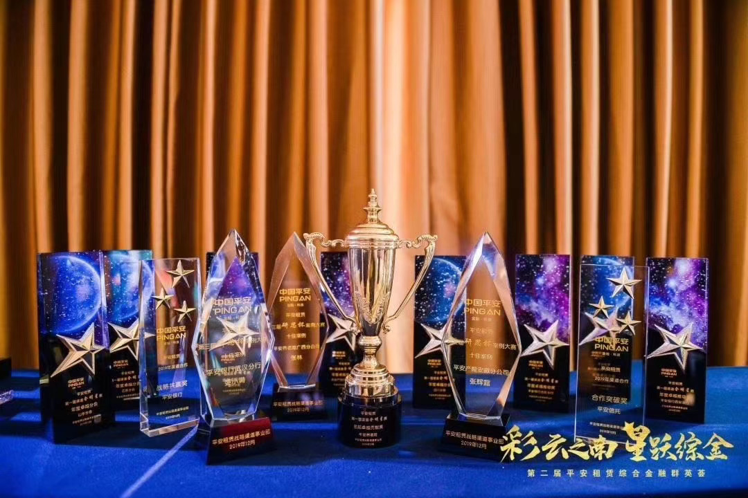 西雙版納會(huì)議公司