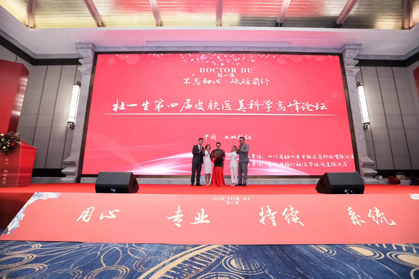 西雙版納旅行社