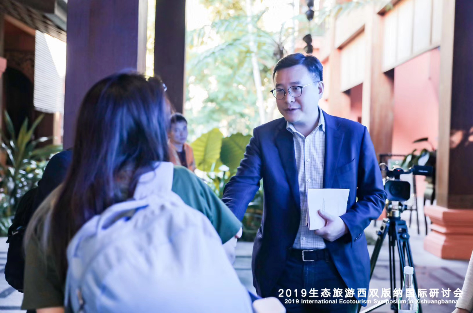 2019生態(tài)旅游西雙版納國際研討會