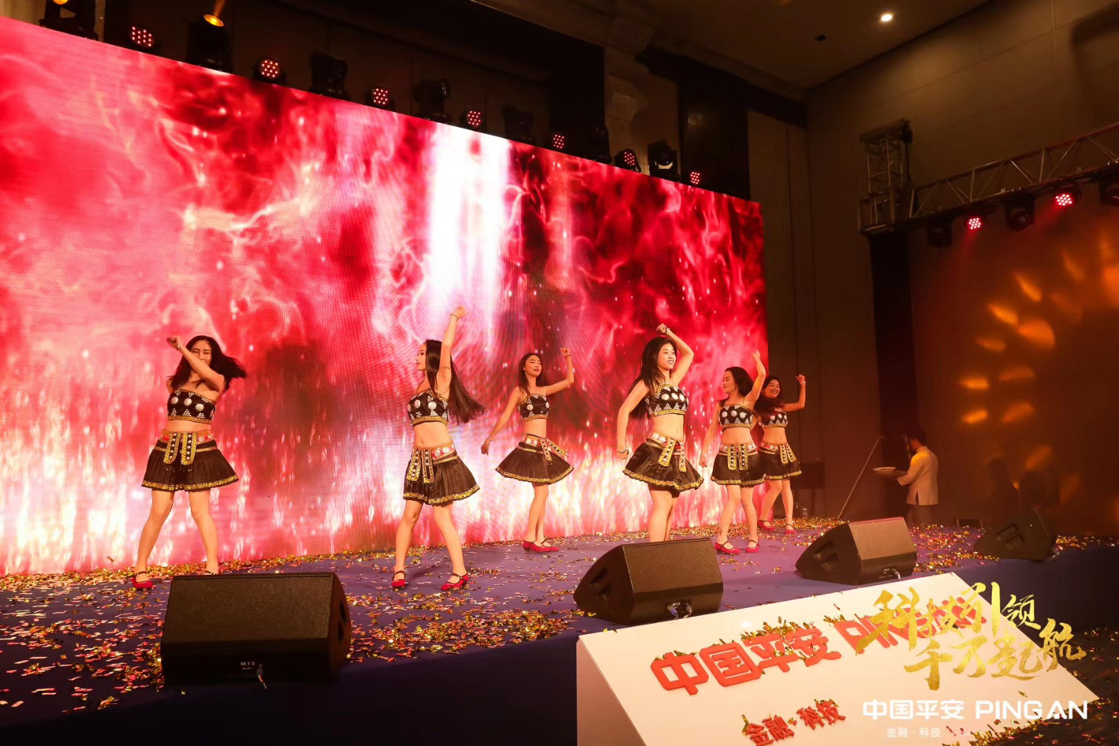 西雙版納會(huì)議公司