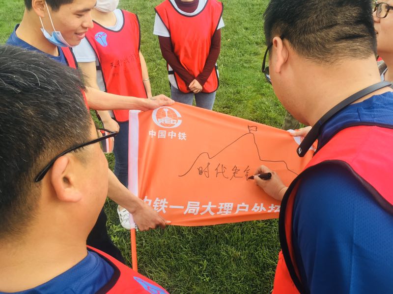 西雙版納 西雙版納