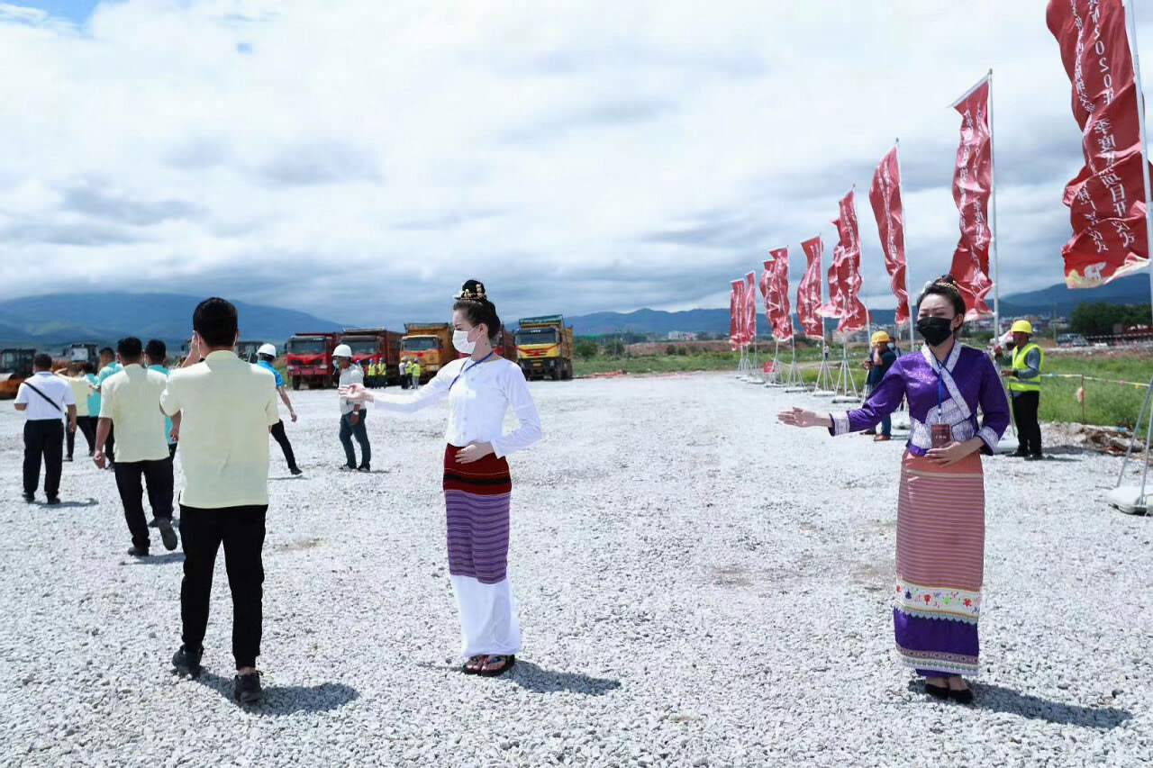 西雙版納會議公司