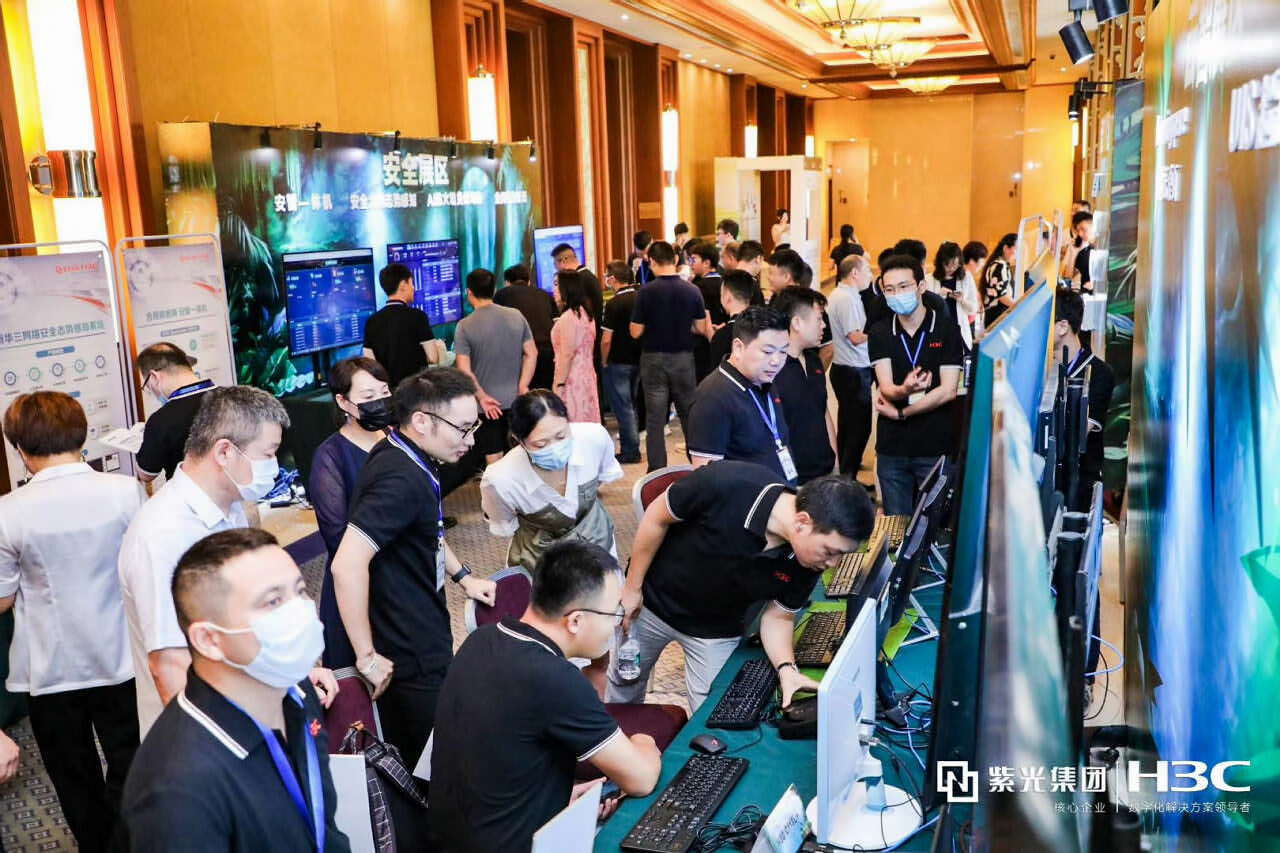 西雙版納會議會展