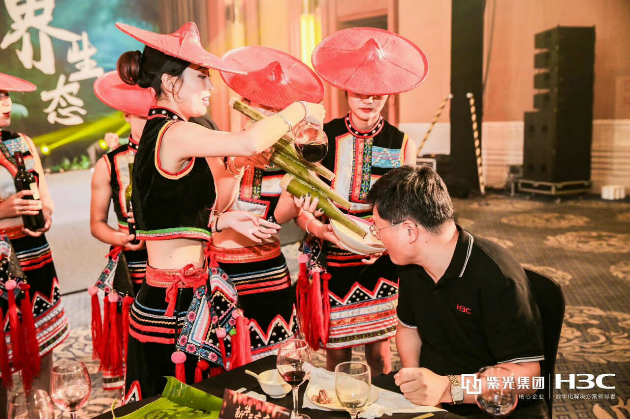 西雙版納會議會展