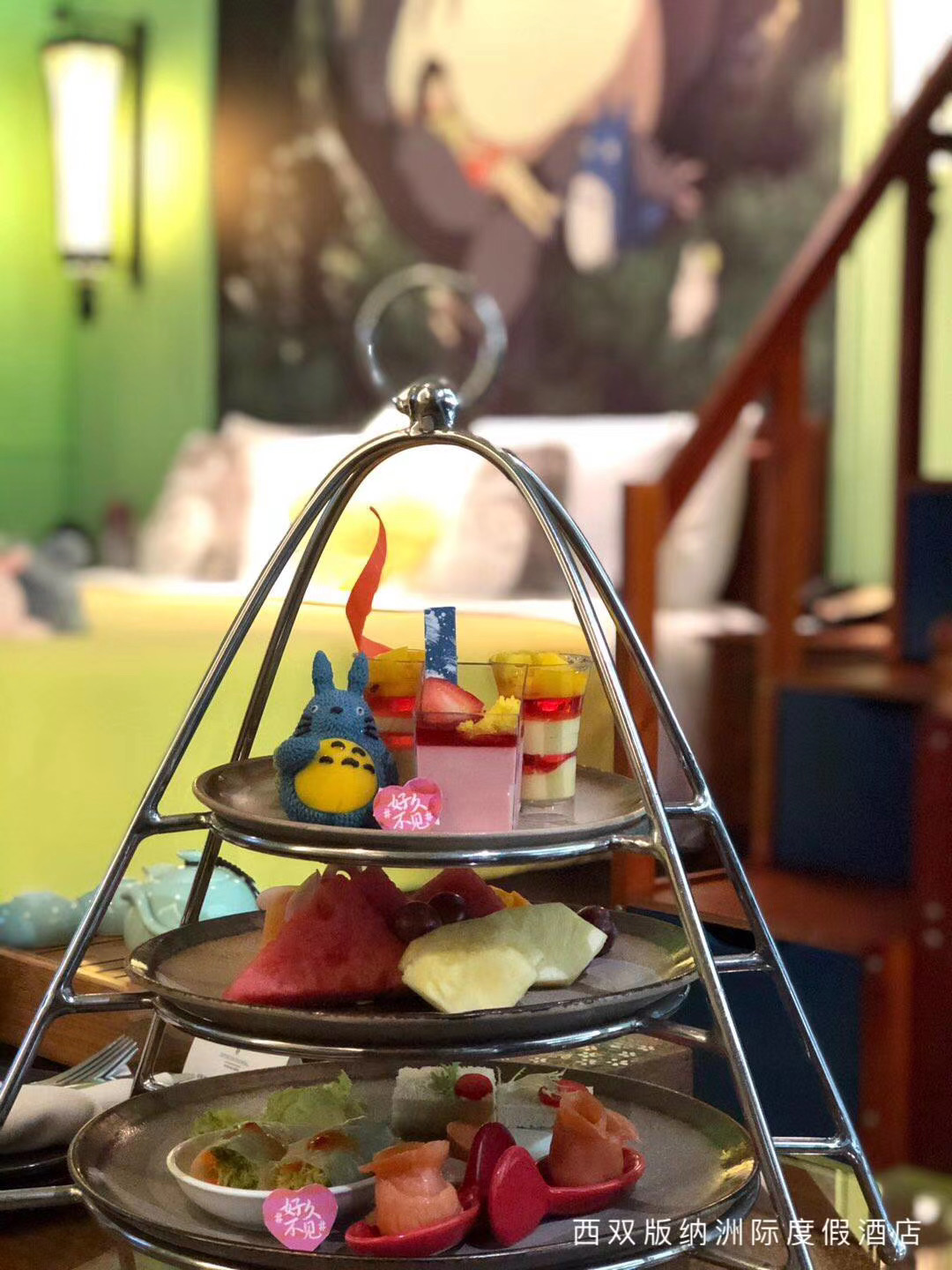 西雙版納洲際度假酒店會(huì)議預(yù)定