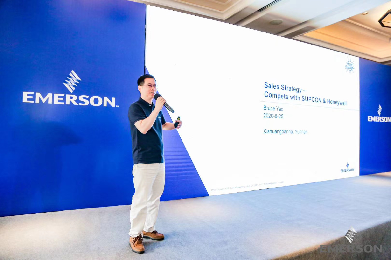 西雙版納主題團建 西雙版納主題團建