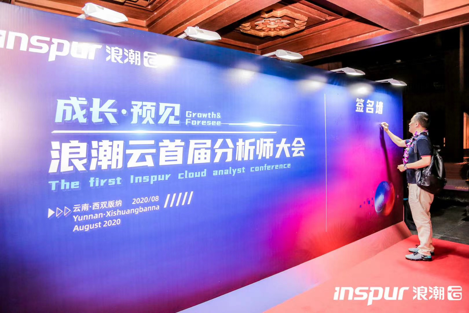 西雙版納會展搭建公司