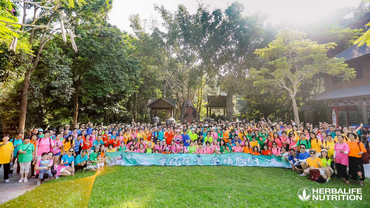 西雙版納會議團(tuán)建合影