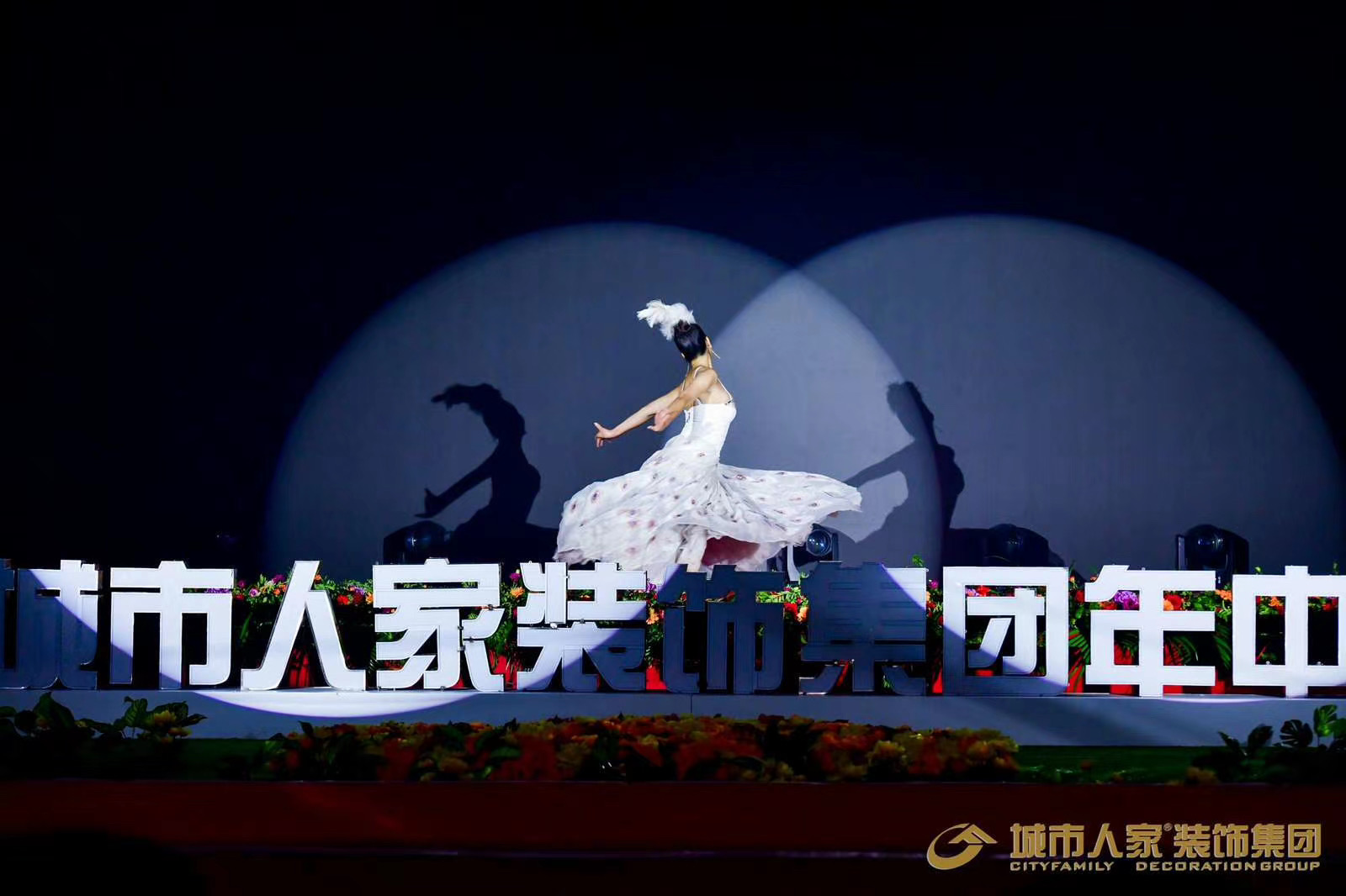 西雙版納會議服務(wù)公司