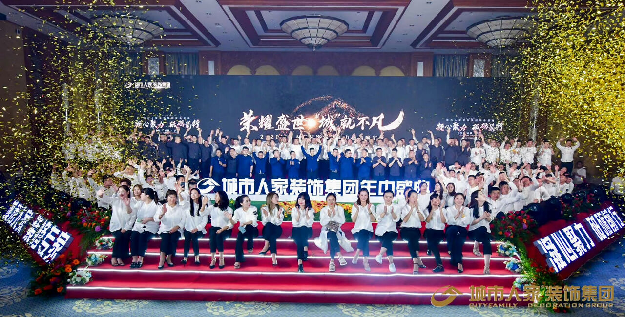 西雙版納會議服務(wù)公司 西雙版納會議服務(wù)公司