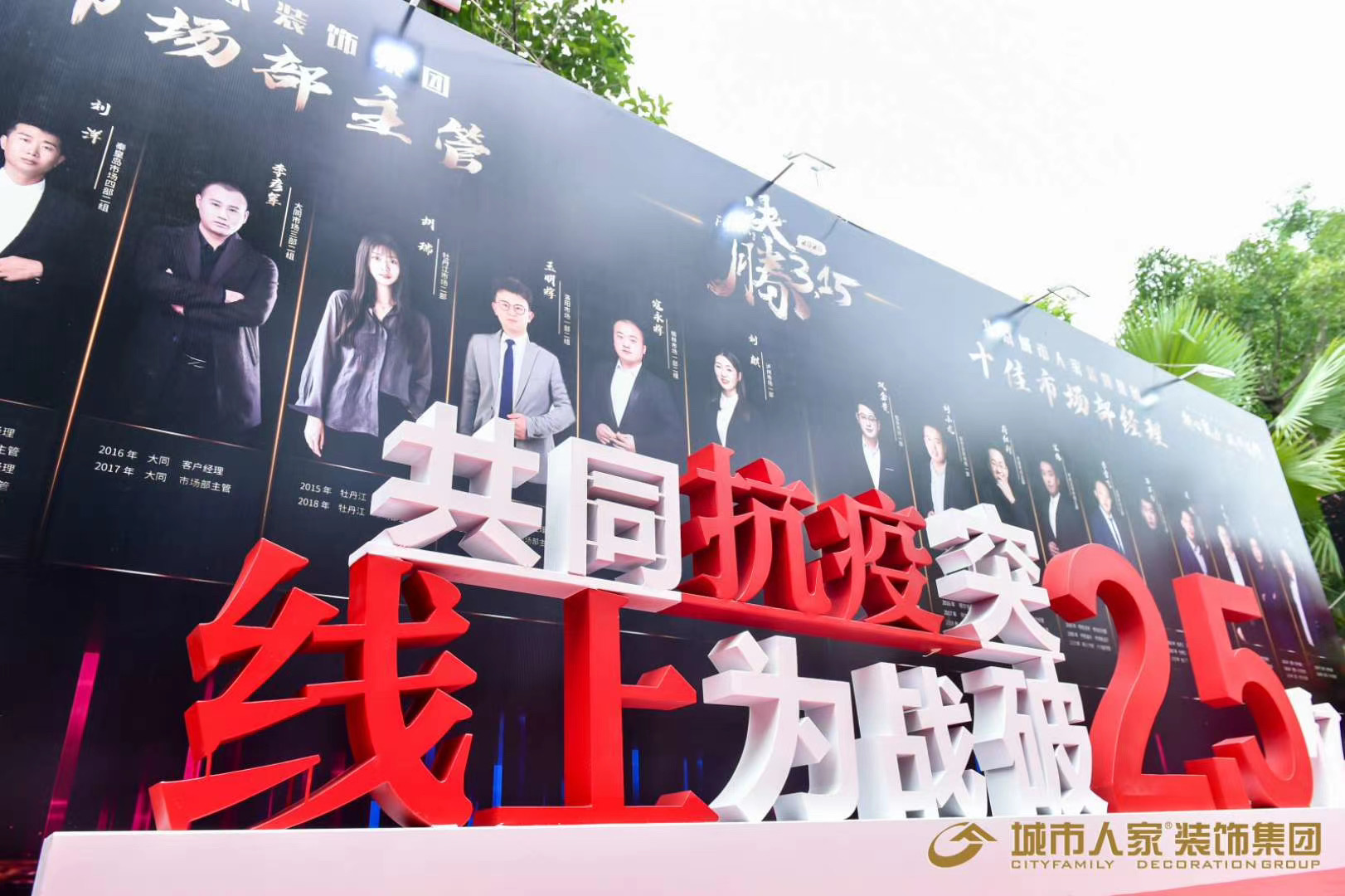 西雙版納會議服務(wù)公司