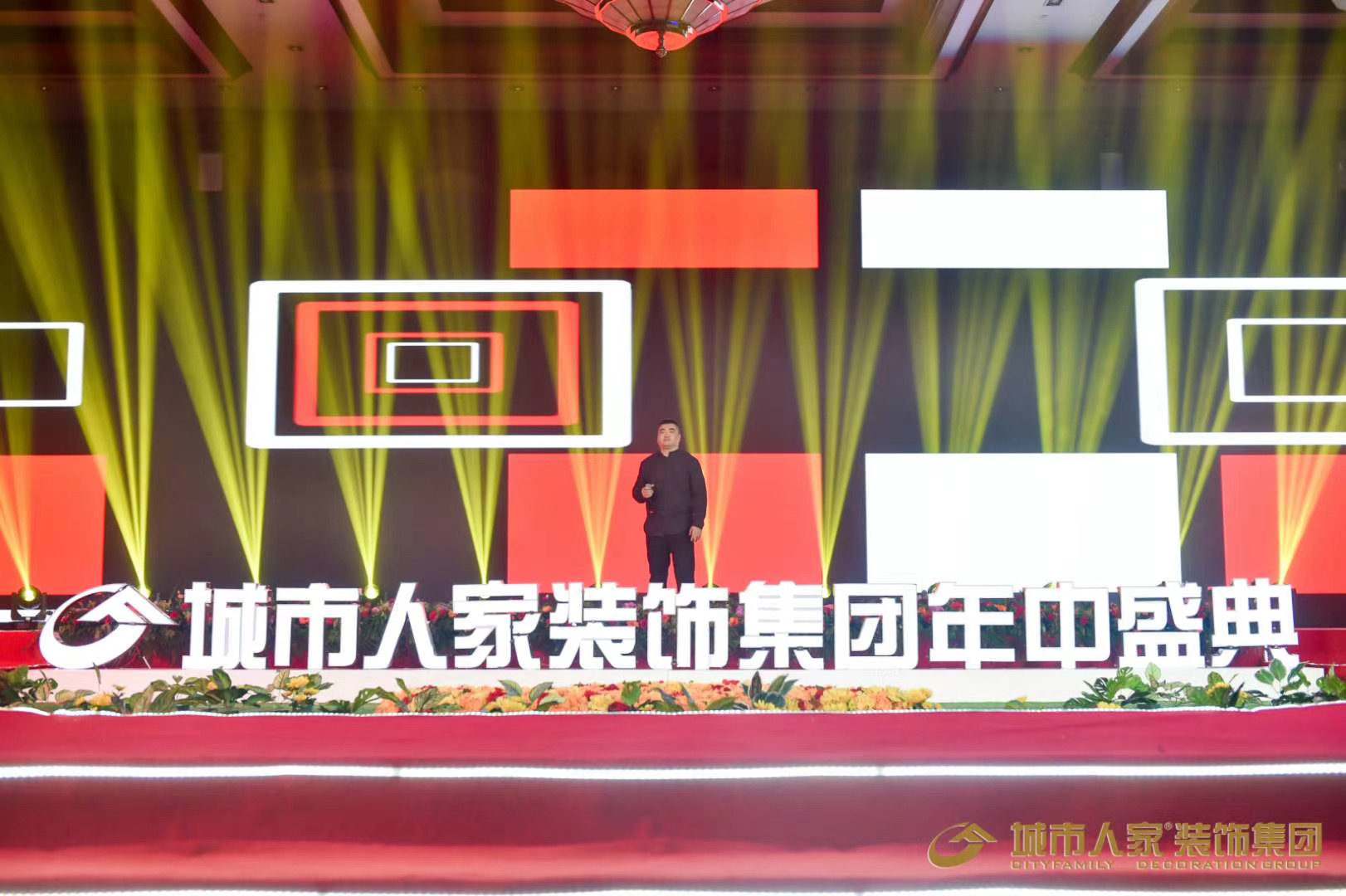 西雙版納會議服務(wù)公司