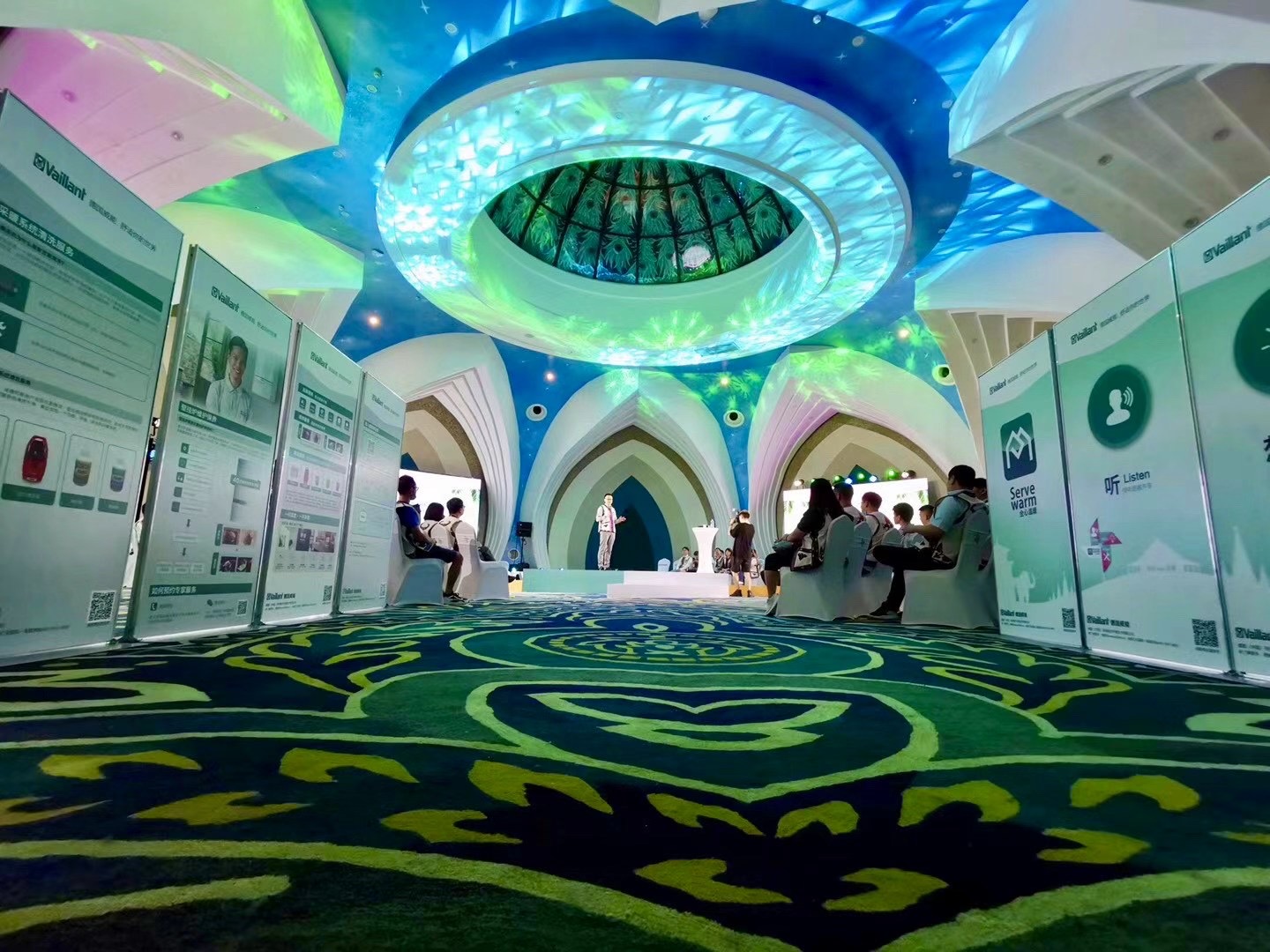 西雙版納會議案例