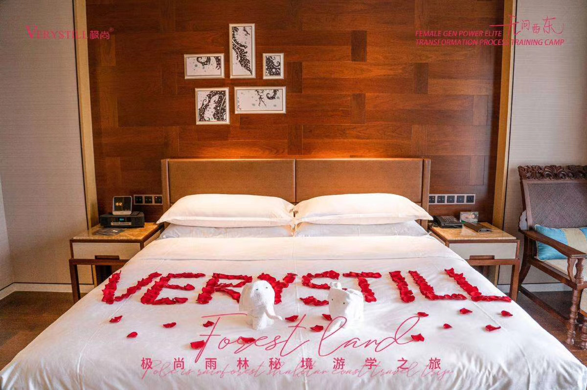 西雙版納喜來(lái)登酒店游學(xué)之旅