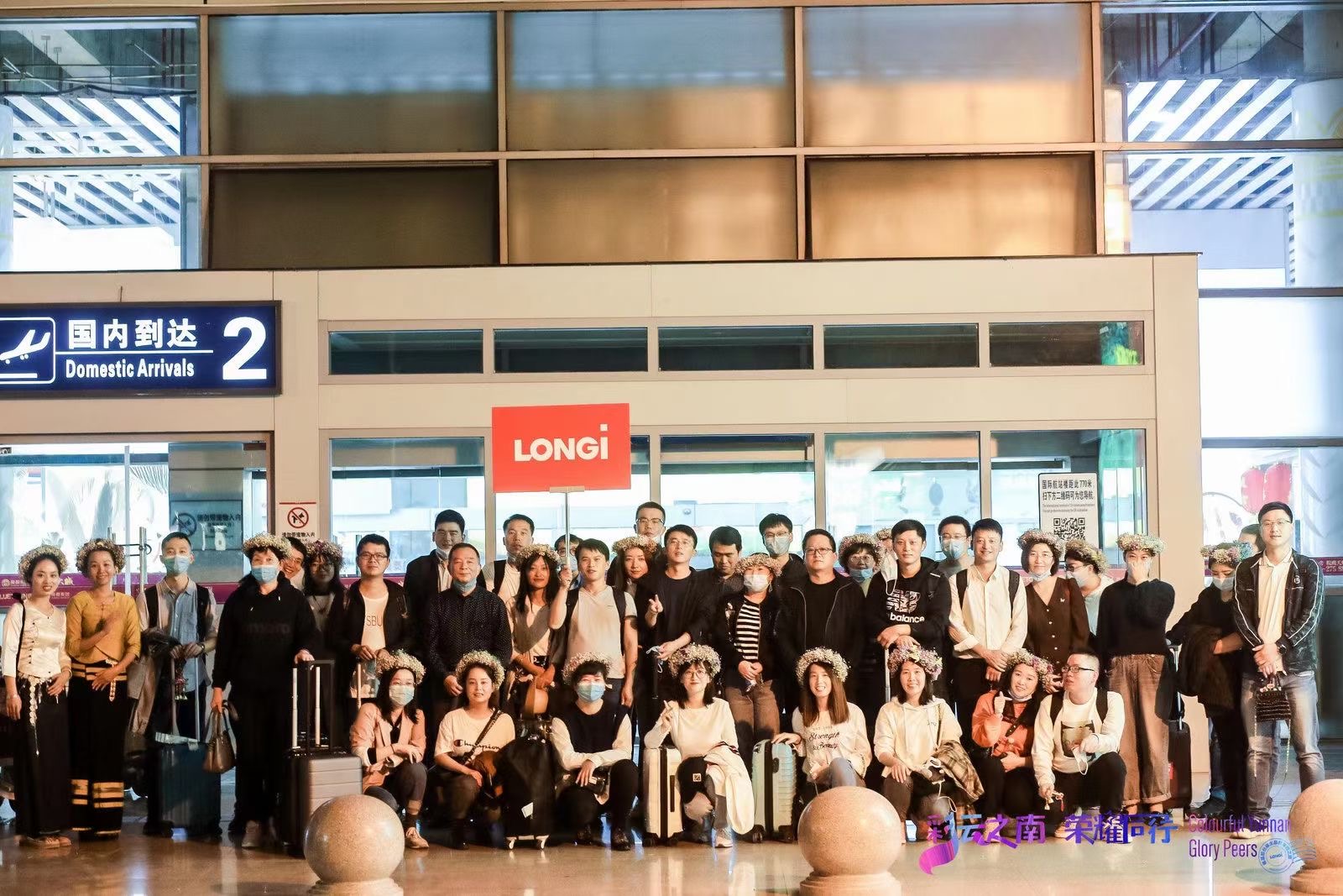 西雙版納團建公司