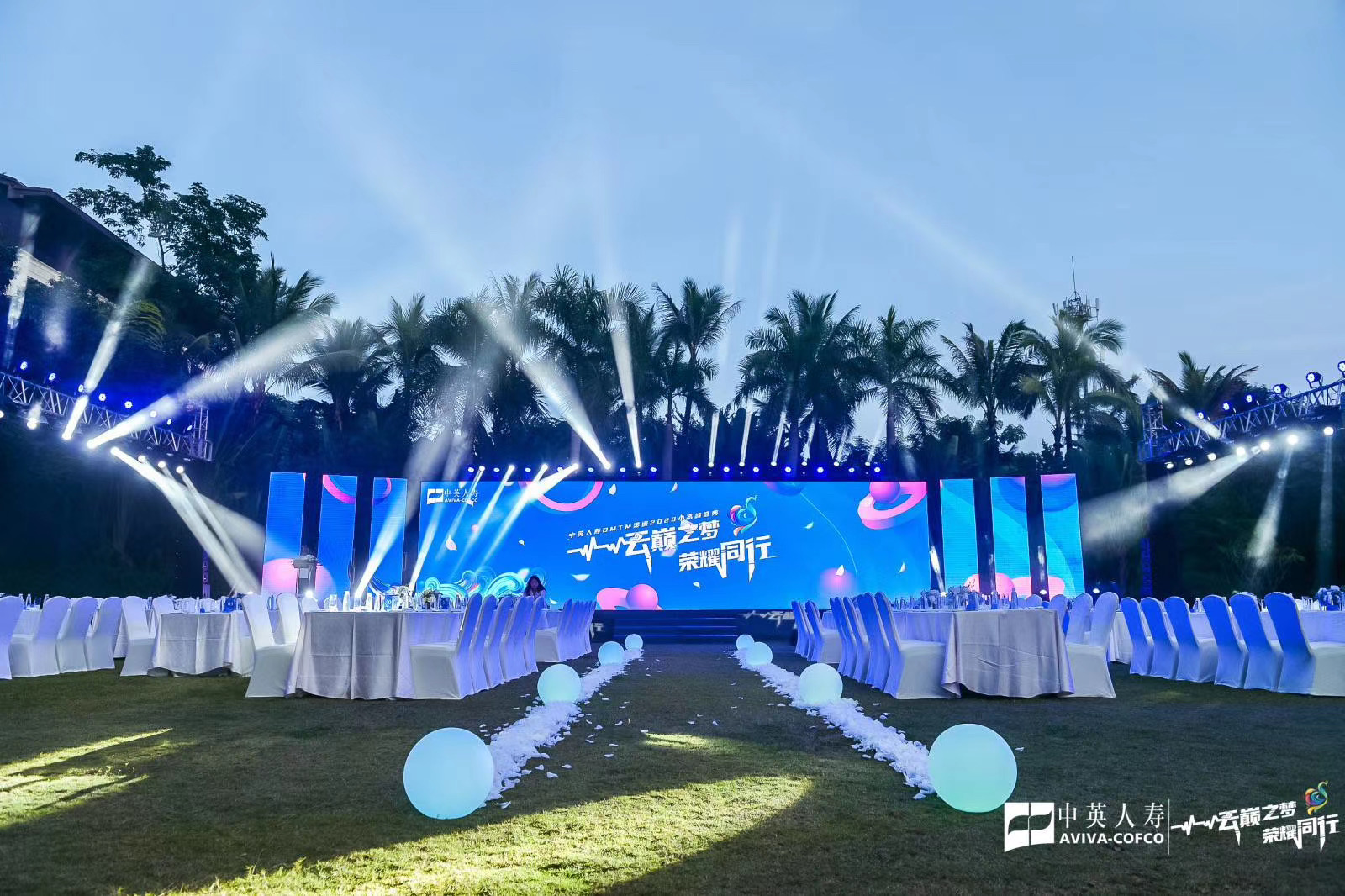 西雙版納融創(chuàng)鉑爾曼酒店會展