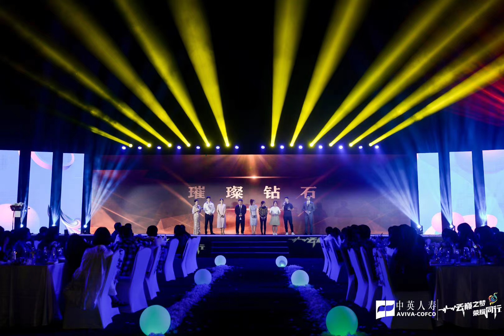 西雙版納融創(chuàng)鉑爾曼酒店會展