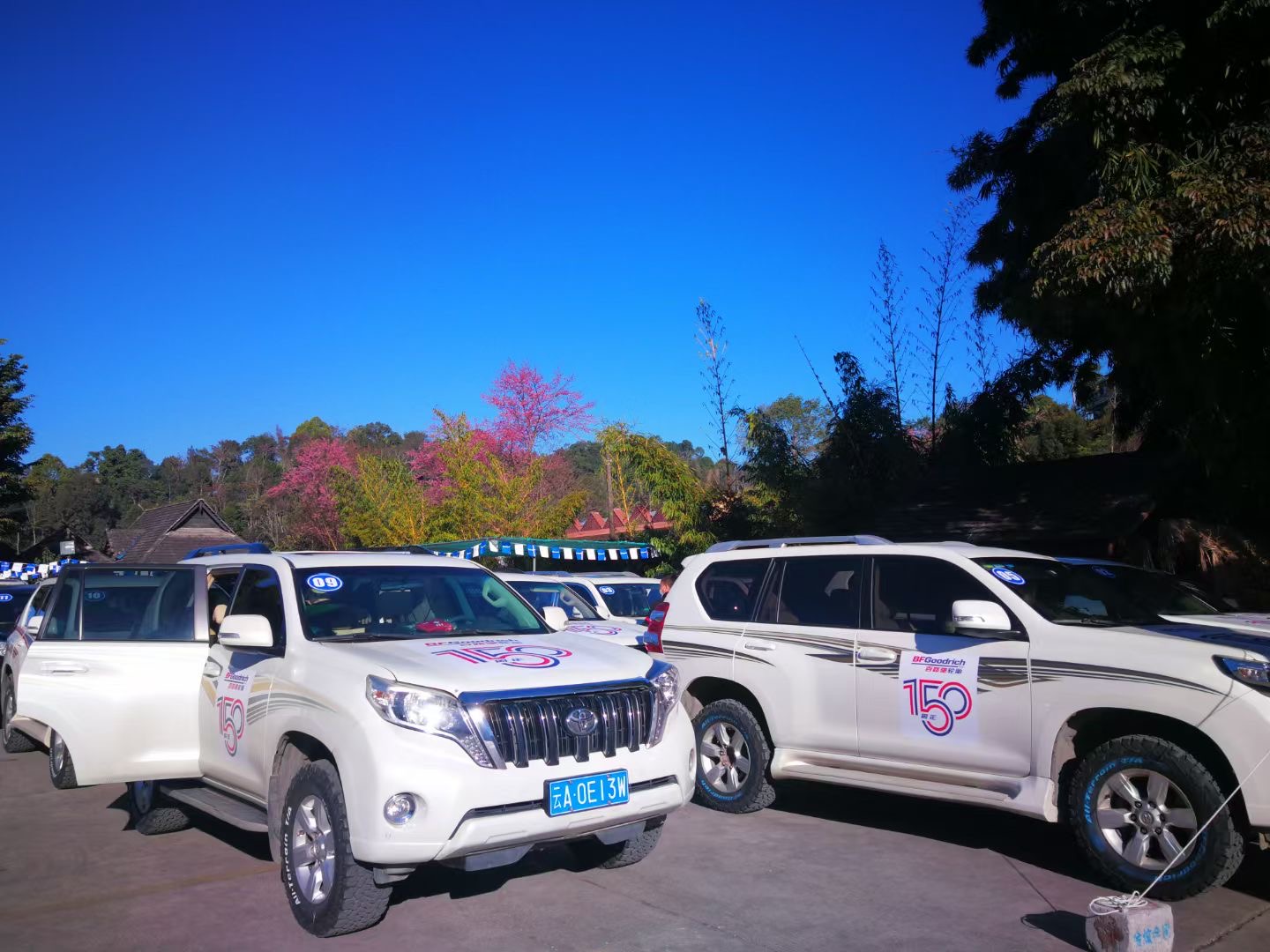 西雙版納南糯山試乘試駕