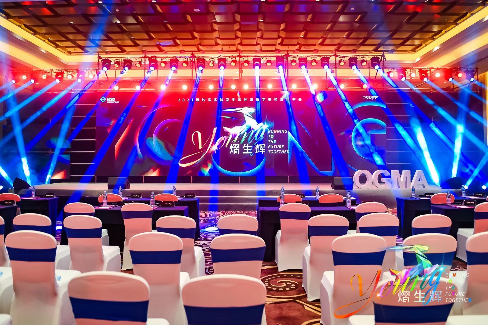 西雙版納云投喜來(lái)登酒店