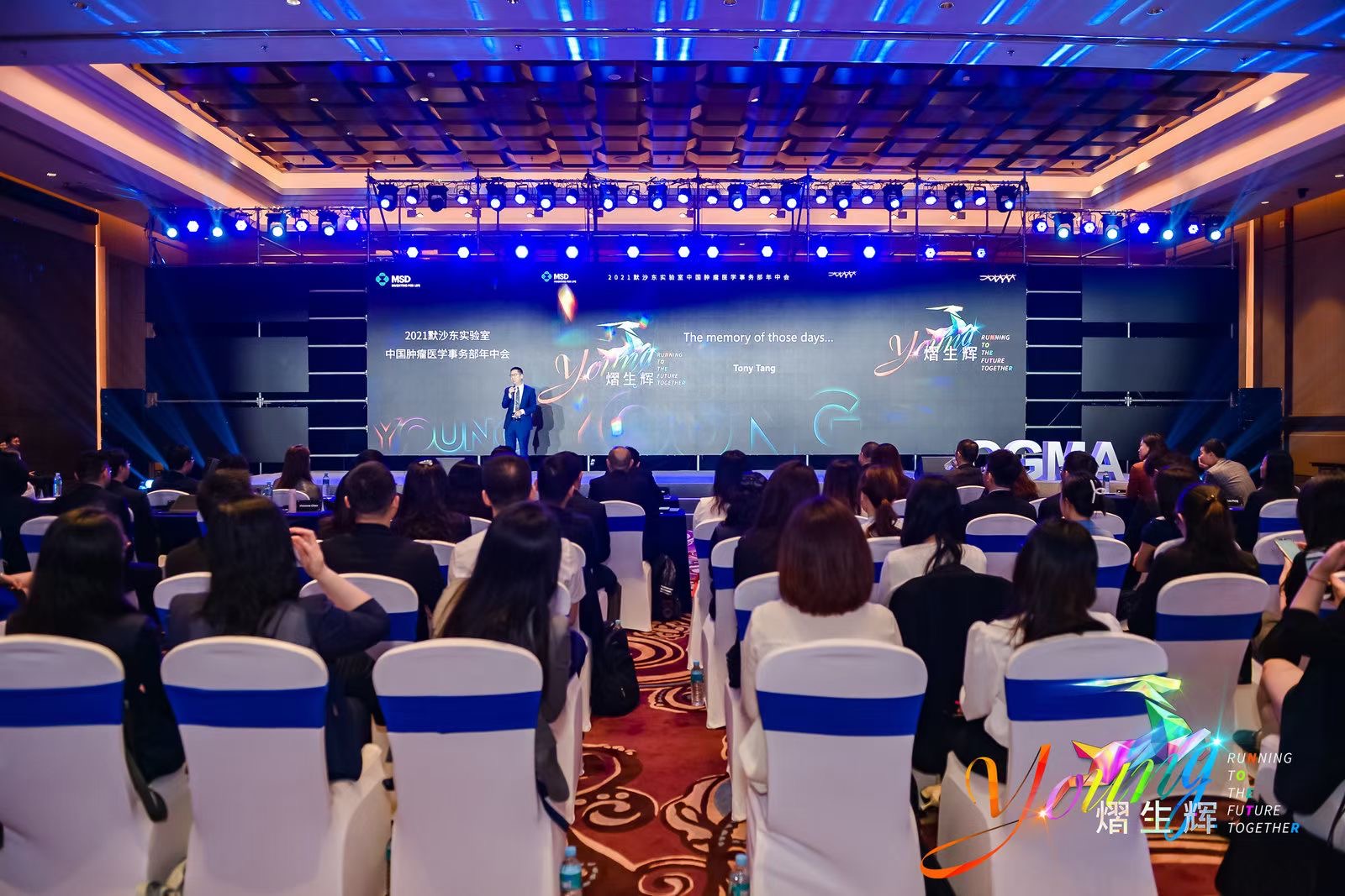 西雙版納云投喜來(lái)登酒店 西雙版納云投喜來(lái)登酒店