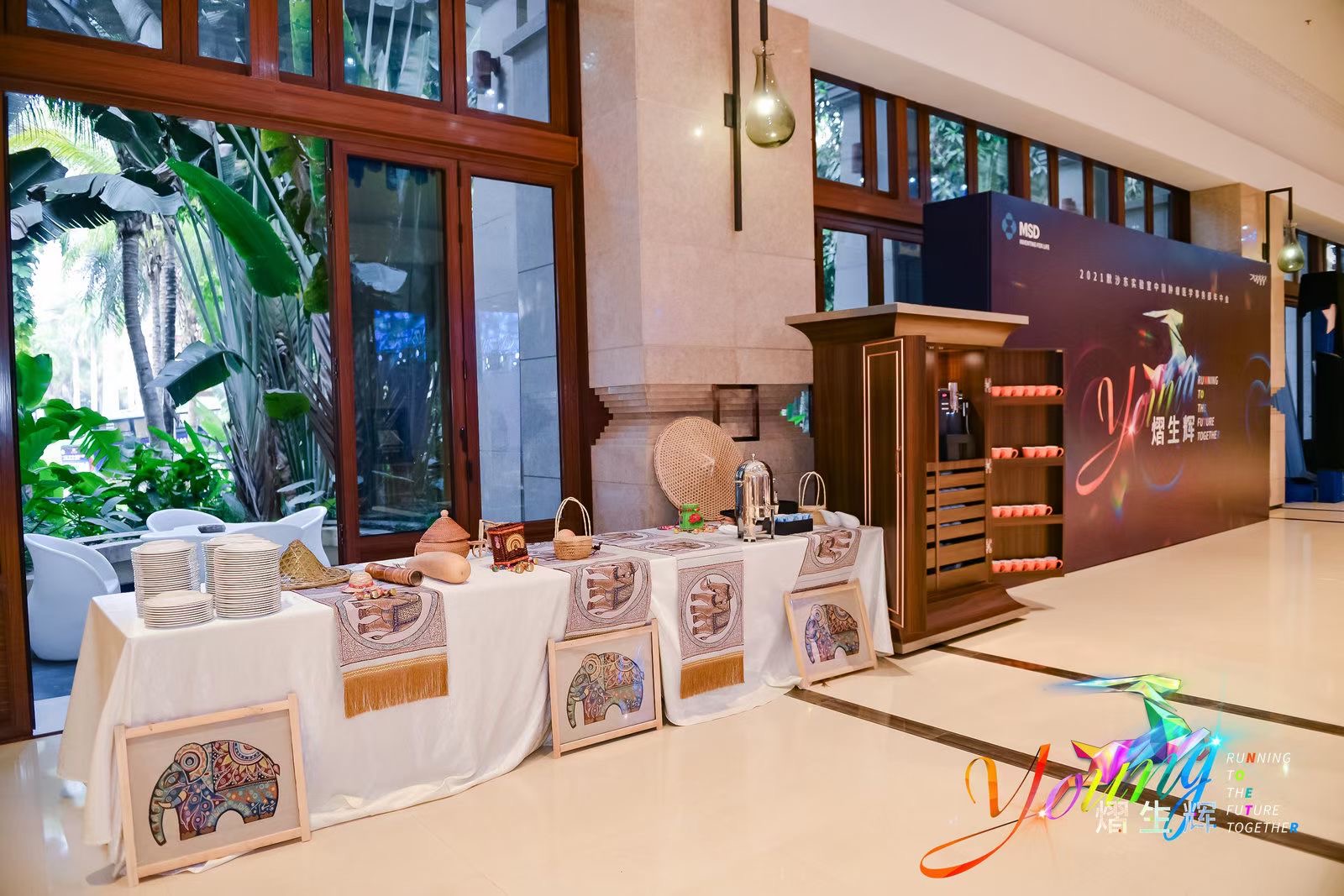 西雙版納云投喜來(lái)登酒店