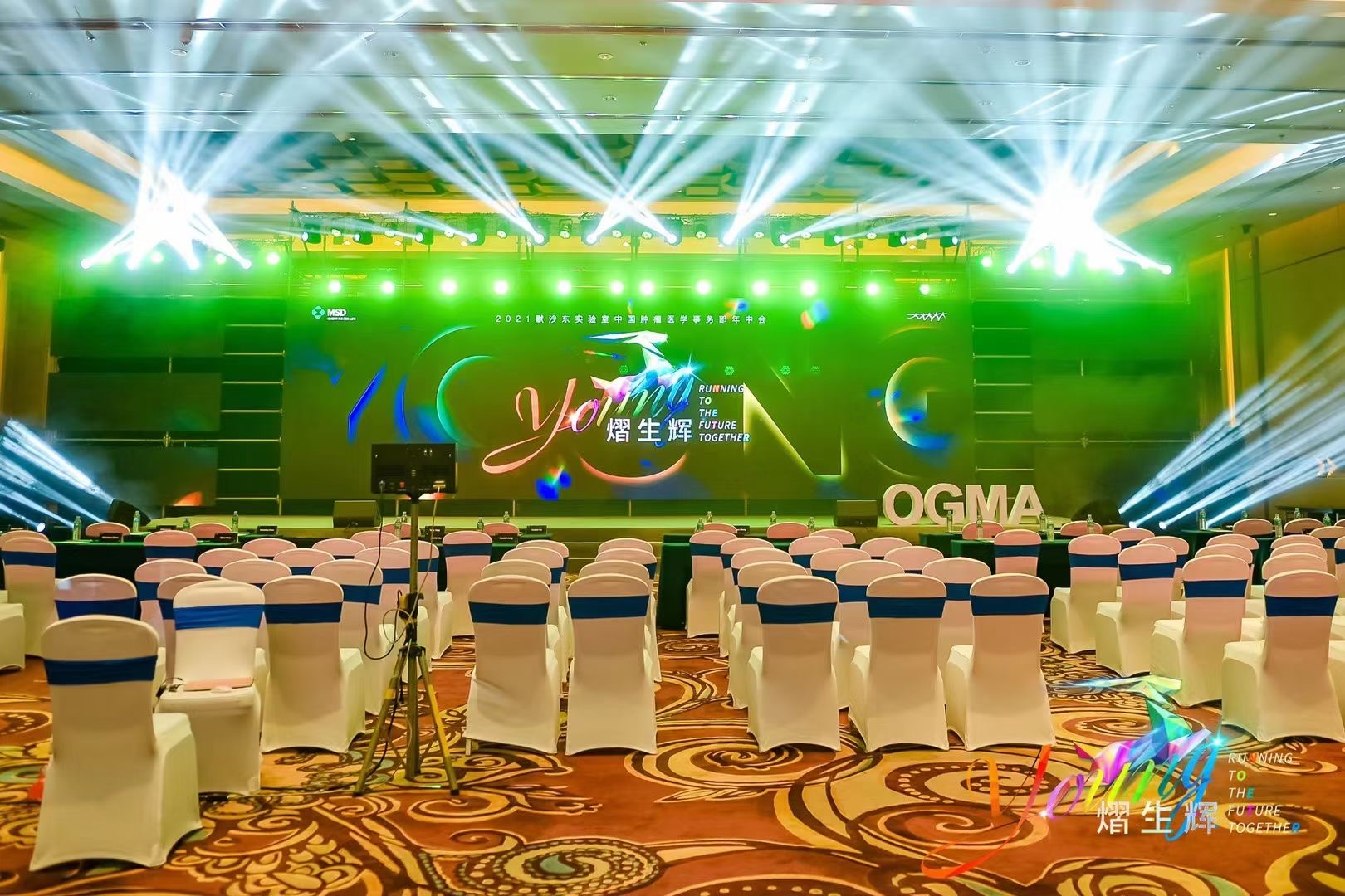 西雙版納云投喜來(lái)登酒店