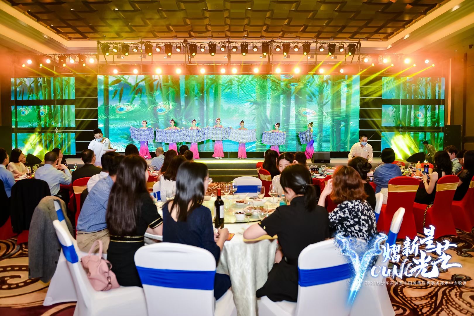 西雙版納云投喜來(lái)登酒店