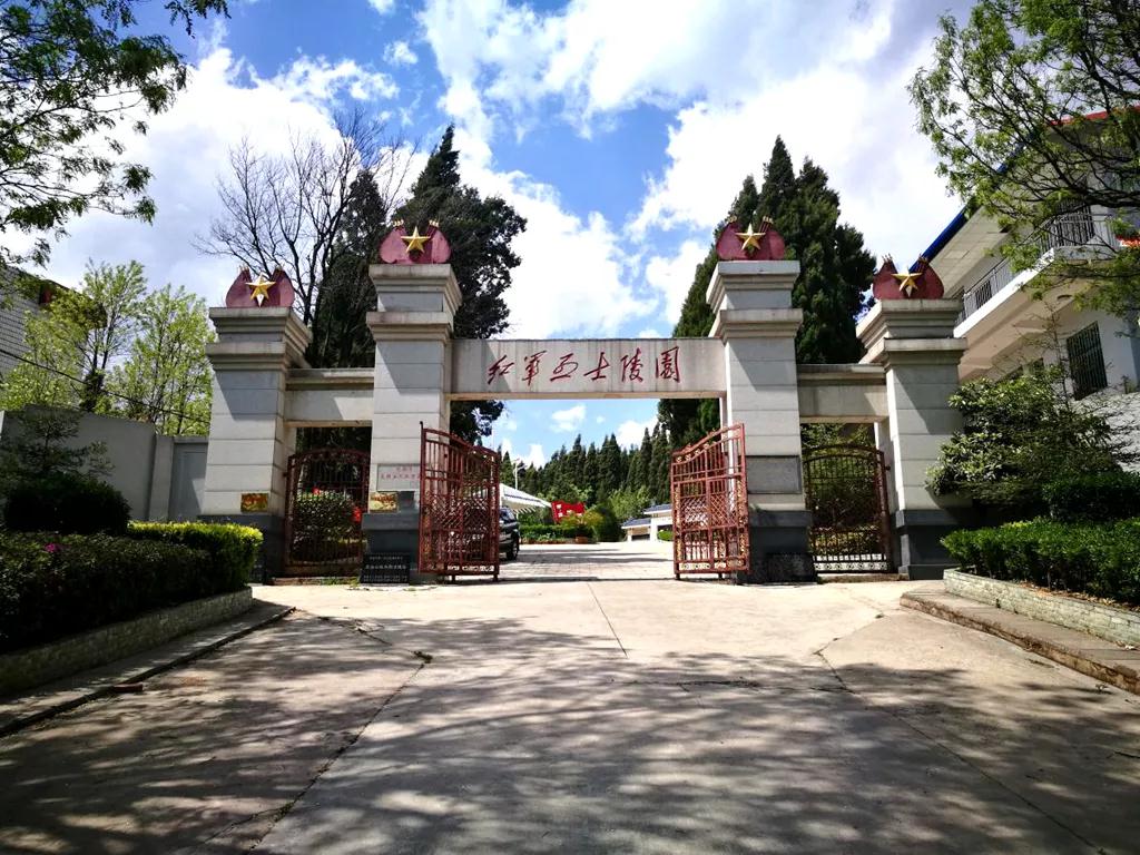 西雙版納德宏傣族景頗族自治州的紅色路線推薦，西雙版納研學，西雙版納紅色研學活動