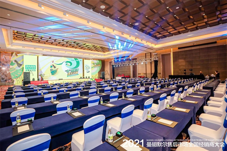 西雙版納云投喜來登酒店