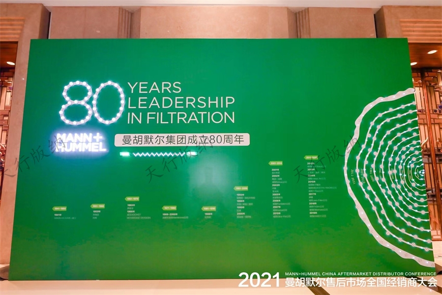 西雙版納云投喜來登酒店