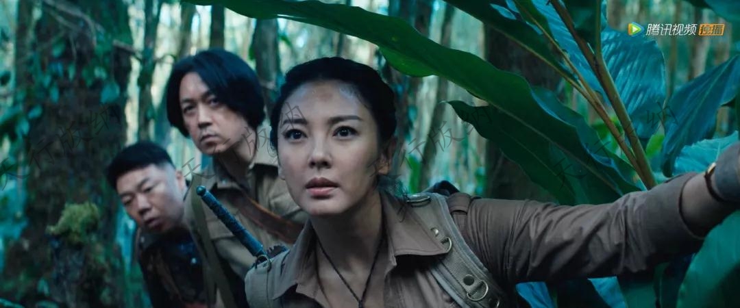 《云南蟲谷》劇照