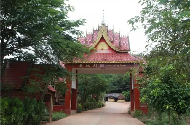 西雙版納曼遠村擬入選2021年云南省鄉(xiāng)村文化振興示范項目名單