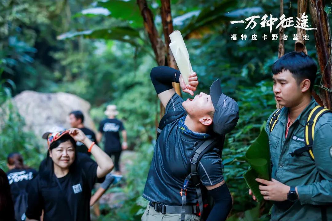 步穿越西雙版中國的亞馬遜熱帶雨林大型團(tuán)建體驗(yàn)