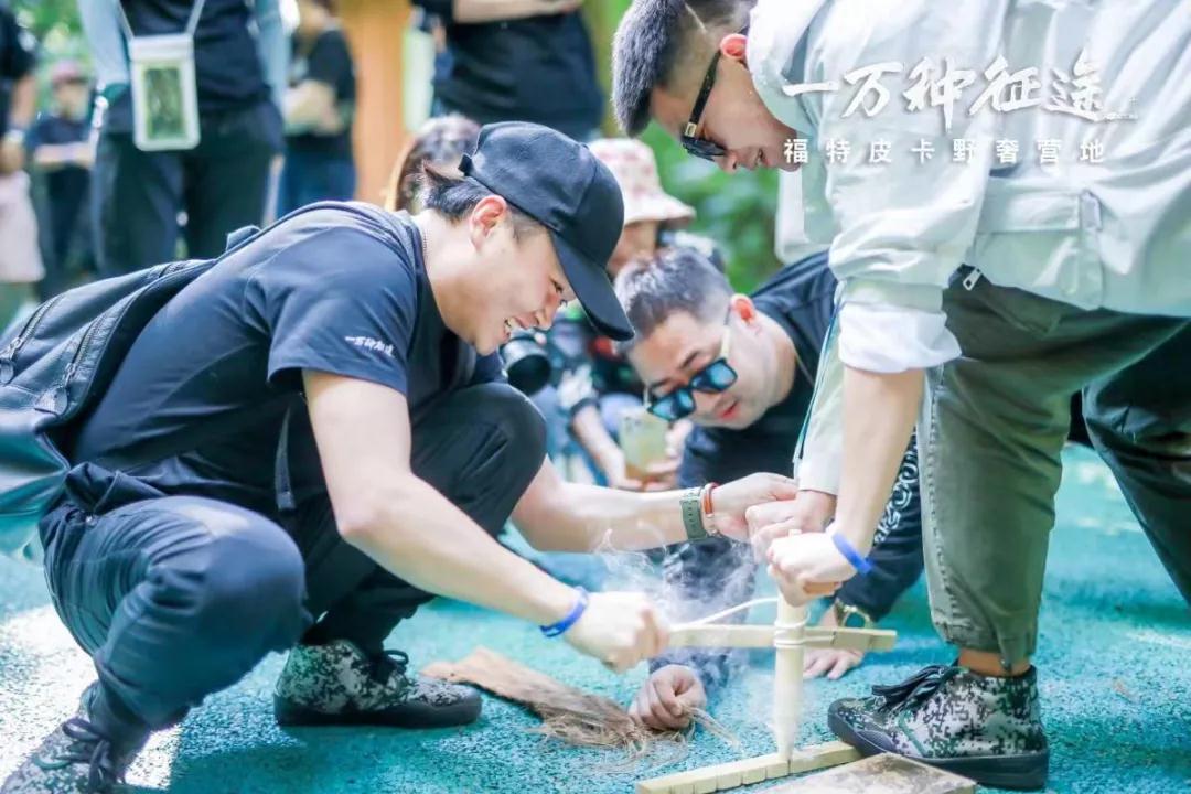 步穿越西雙版中國的亞馬遜熱帶雨林大型團(tuán)建體驗(yàn)