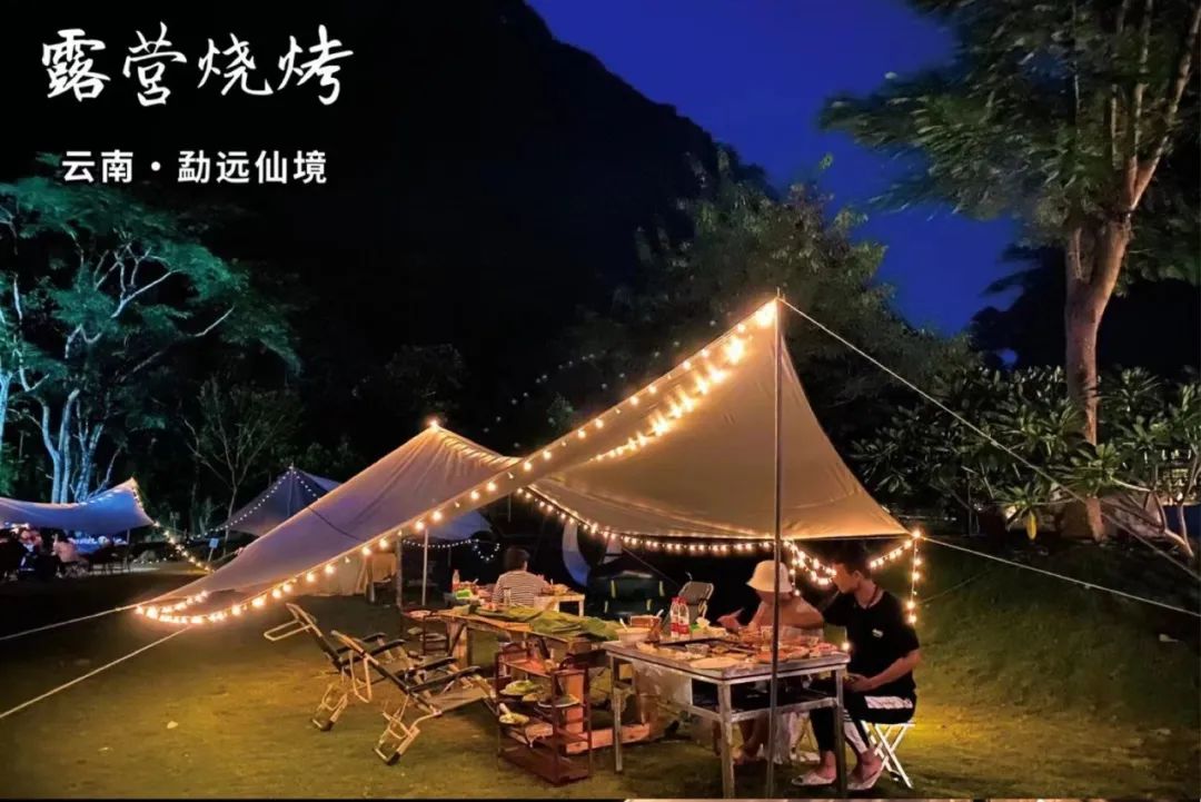 喜上半年?duì)I地推薦