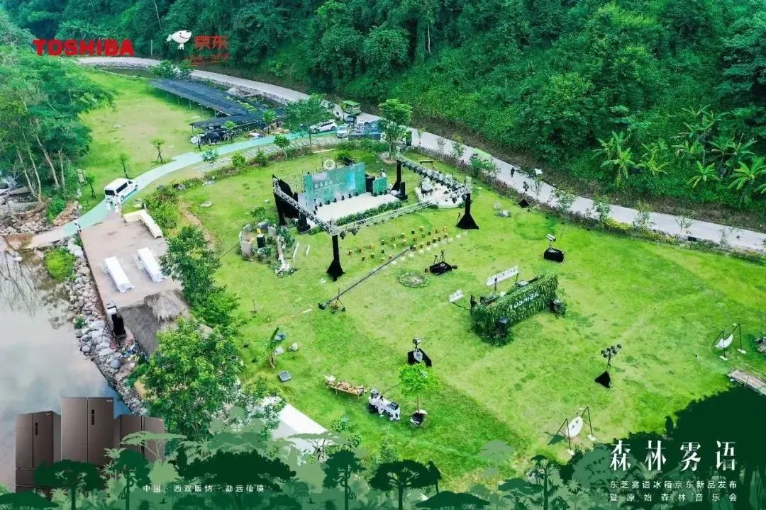 西雙版納定制旅游