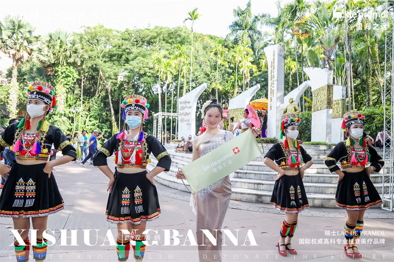 西雙版納融創(chuàng)鉑爾曼酒店會議會展案例