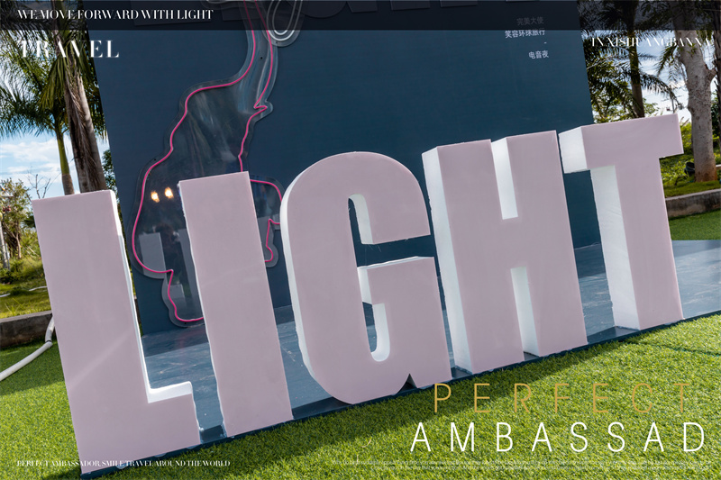 西雙版納湄公河景蘭大酒店告莊西雙景千人電音節(jié)