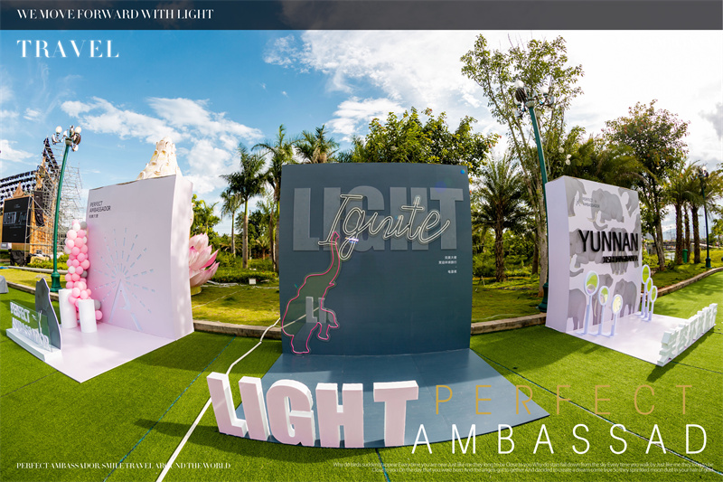 西雙版納湄公河景蘭大酒店告莊西雙景千人電音節(jié)