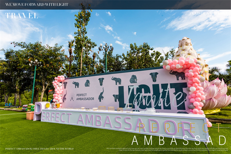 西雙版納湄公河景蘭大酒店告莊西雙景千人電音節(jié)